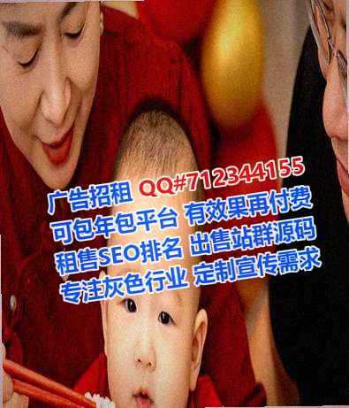 六安卵妹电子门市部